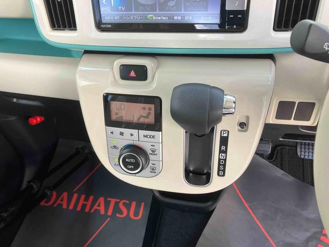 ムーヴキャンバスＸメイクアップリミテッド　ＳＡIII（沖縄県）の中古車