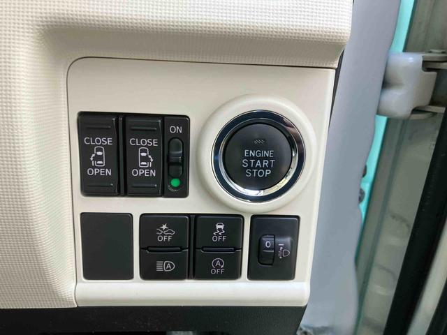 ムーヴキャンバスＸメイクアップリミテッド　ＳＡIII（沖縄県）の中古車