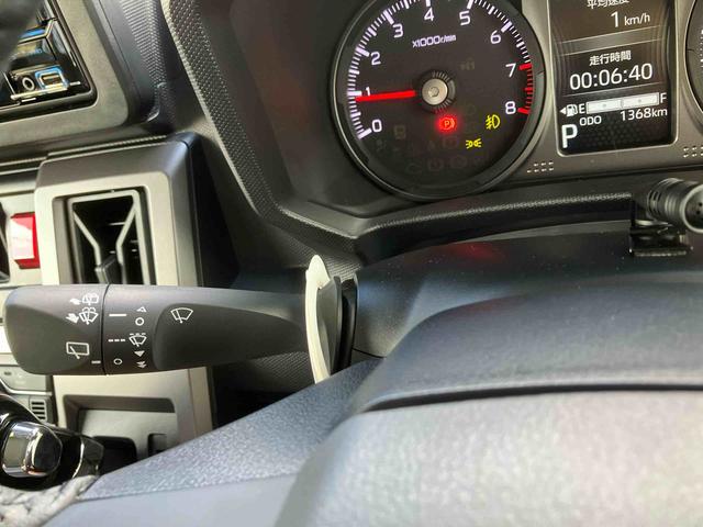 タフトG クロムベンチャー(沖縄県)の中古車