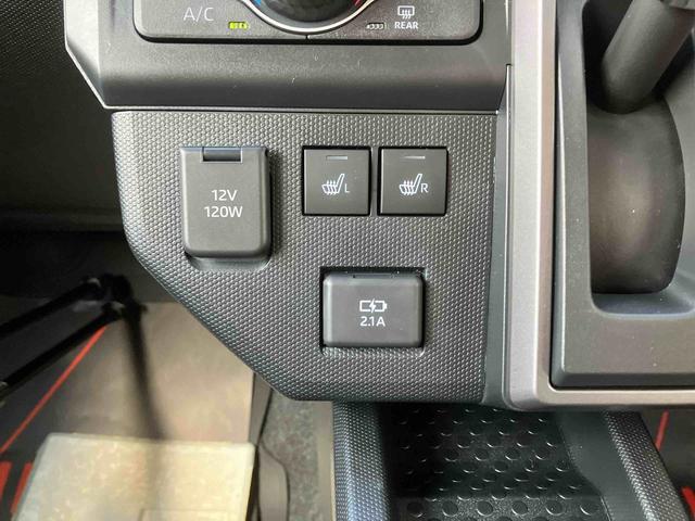 タフトG クロムベンチャー(沖縄県)の中古車
