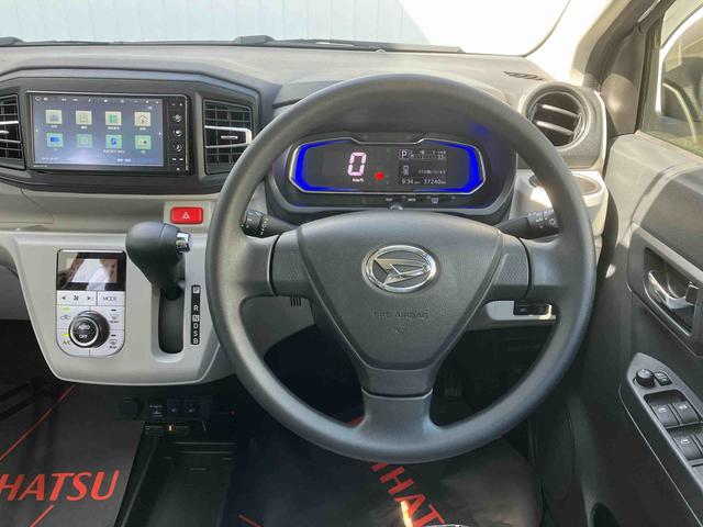ミライースG SAIII(沖縄県)の中古車
