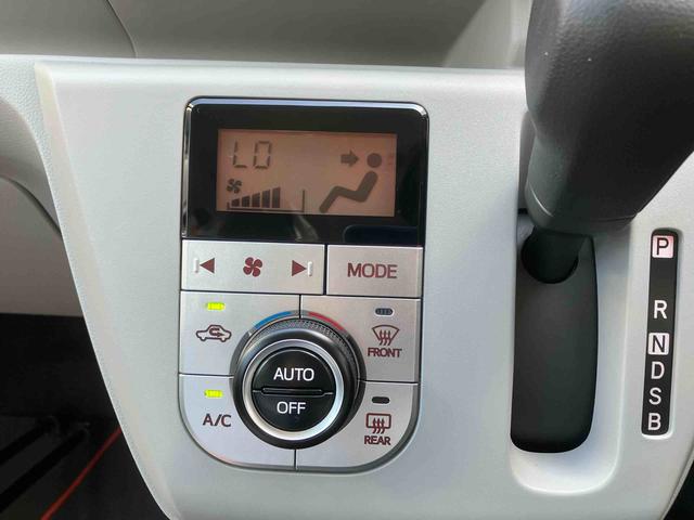 ミライースG SAIII(沖縄県)の中古車