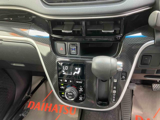 ムーヴカスタム XリミテッドII SAIII(沖縄県)の中古車