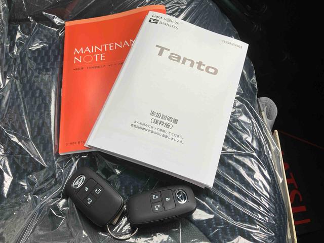 タントカスタムX(沖縄県)の中古車