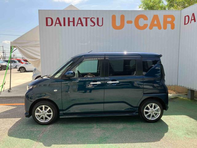 ムーヴ 中古車 Ｇ