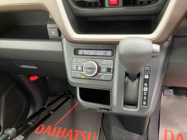 ムーヴX(沖縄県)の中古車