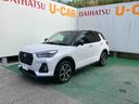 （沖縄県）の中古車