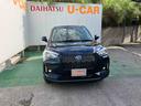 （沖縄県）の中古車