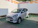 （沖縄県）の中古車