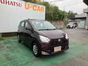 （沖縄県）の中古車