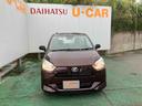 （沖縄県）の中古車