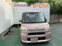 （沖縄県）の中古車