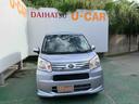 （沖縄県）の中古車