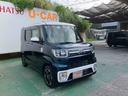 （沖縄県）の中古車