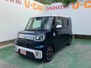 （沖縄県）の中古車