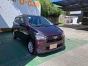 （沖縄県）の中古車
