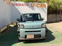 （沖縄県）の中古車