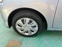 （沖縄県）の中古車