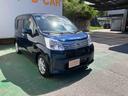 （沖縄県）の中古車