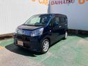 （沖縄県）の中古車