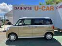 （沖縄県）の中古車