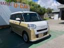 （沖縄県）の中古車