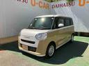 （沖縄県）の中古車