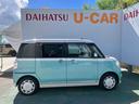 （沖縄県）の中古車