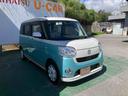 （沖縄県）の中古車