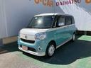 （沖縄県）の中古車