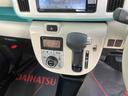 （沖縄県）の中古車