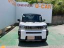 （沖縄県）の中古車