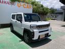 （沖縄県）の中古車