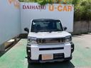 （沖縄県）の中古車