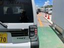 （沖縄県）の中古車