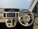 （沖縄県）の中古車