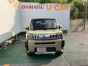（沖縄県）の中古車