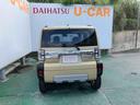 （沖縄県）の中古車