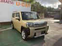 （沖縄県）の中古車