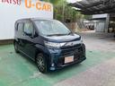 （沖縄県）の中古車