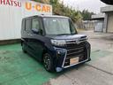 （沖縄県）の中古車