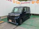 （沖縄県）の中古車