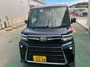 （沖縄県）の中古車