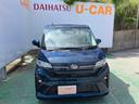 ムーヴ 中古車 Ｇ
