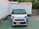 （沖縄県）の中古車