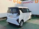 （沖縄県）の中古車