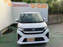 （沖縄県）の中古車