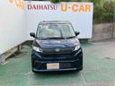 （沖縄県）の中古車