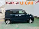 （沖縄県）の中古車