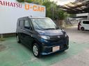 （沖縄県）の中古車